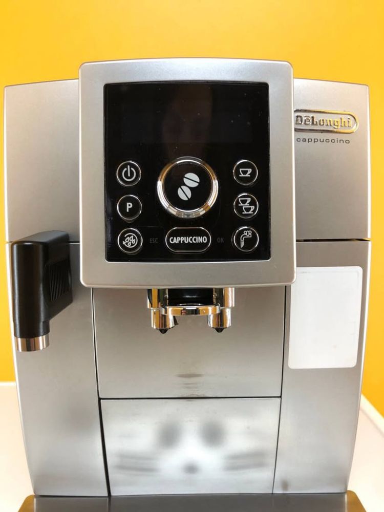 Кавомашина Delonghi ECAM 23.466.S