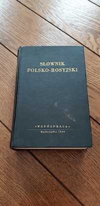 Książka rok 1949 "Słownik polsko - rosyjski" Grekow, Rozwadowska