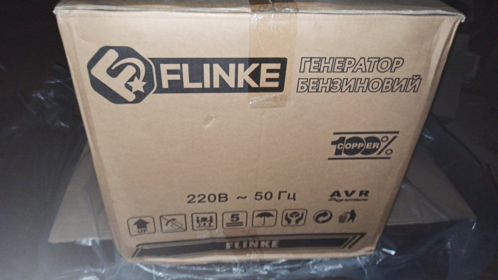 Генератор бензиновий FLINKE 3,3 кВт
