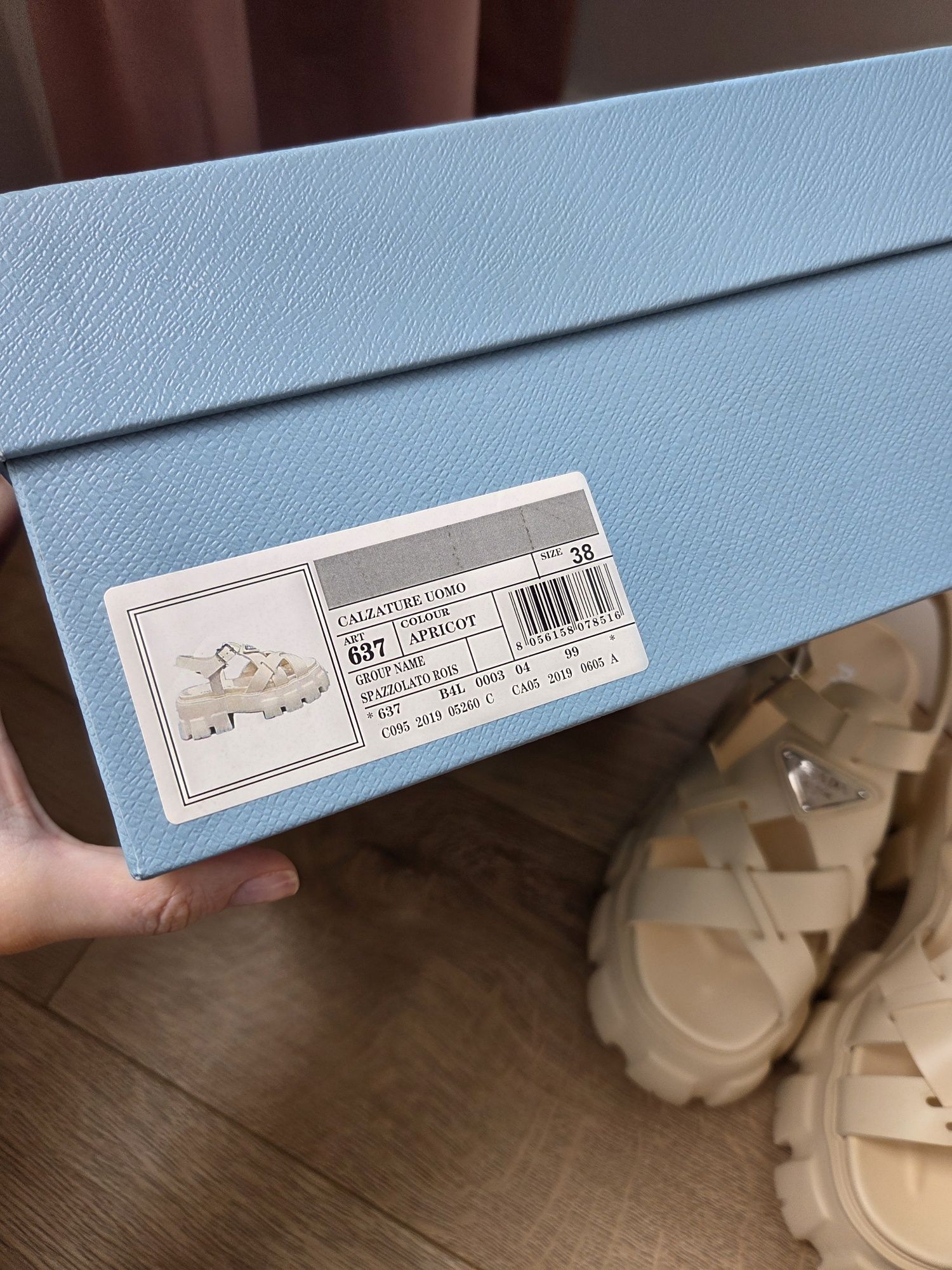 Sandały PRADA butter masełkowe 38 nowe