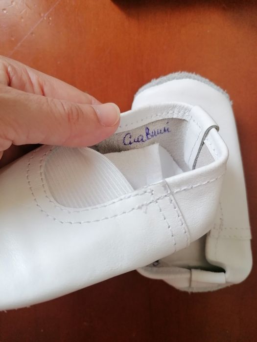 Чешкі шкіряні 14,5 см