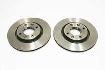 Tarcze hamulcowe tarcza przód Citroen DS3 C2 C3 C4 C5 Partner 207 208