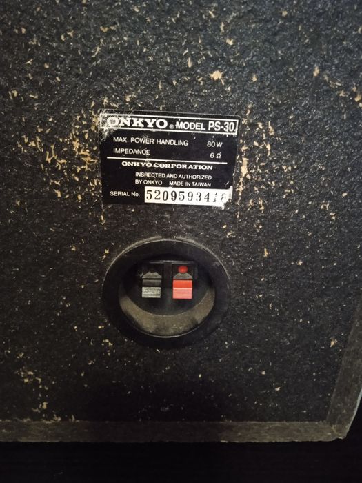 Музыкальний центр Aiwa NSX-540