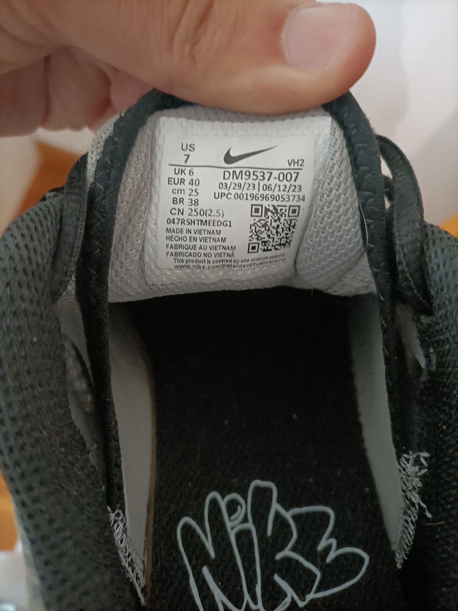 Nike     Air Max