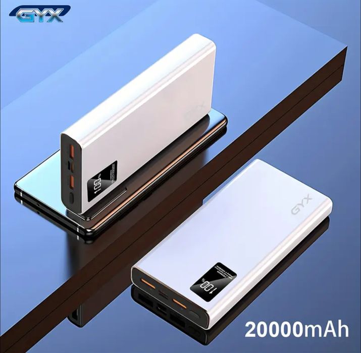 Power Bank 20000 GYX | USB-C | Швидка зарядка 22.5W