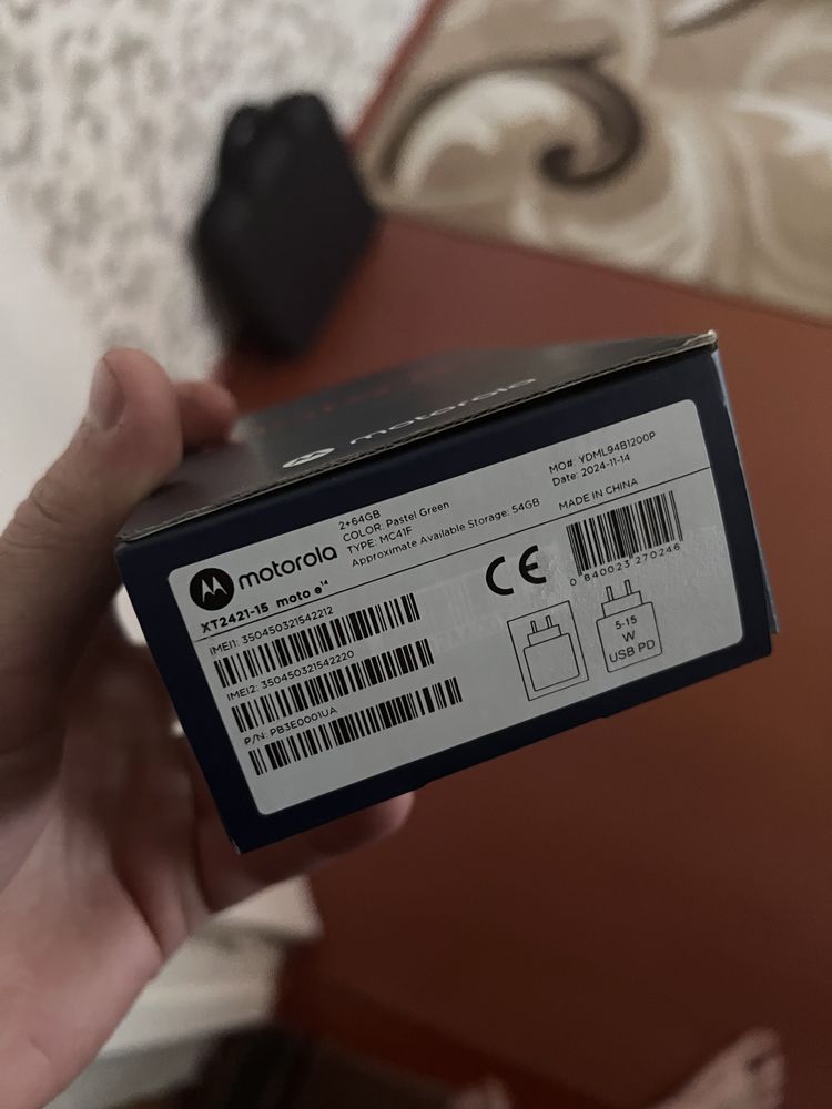 Смартфон Motorola e14 4/64