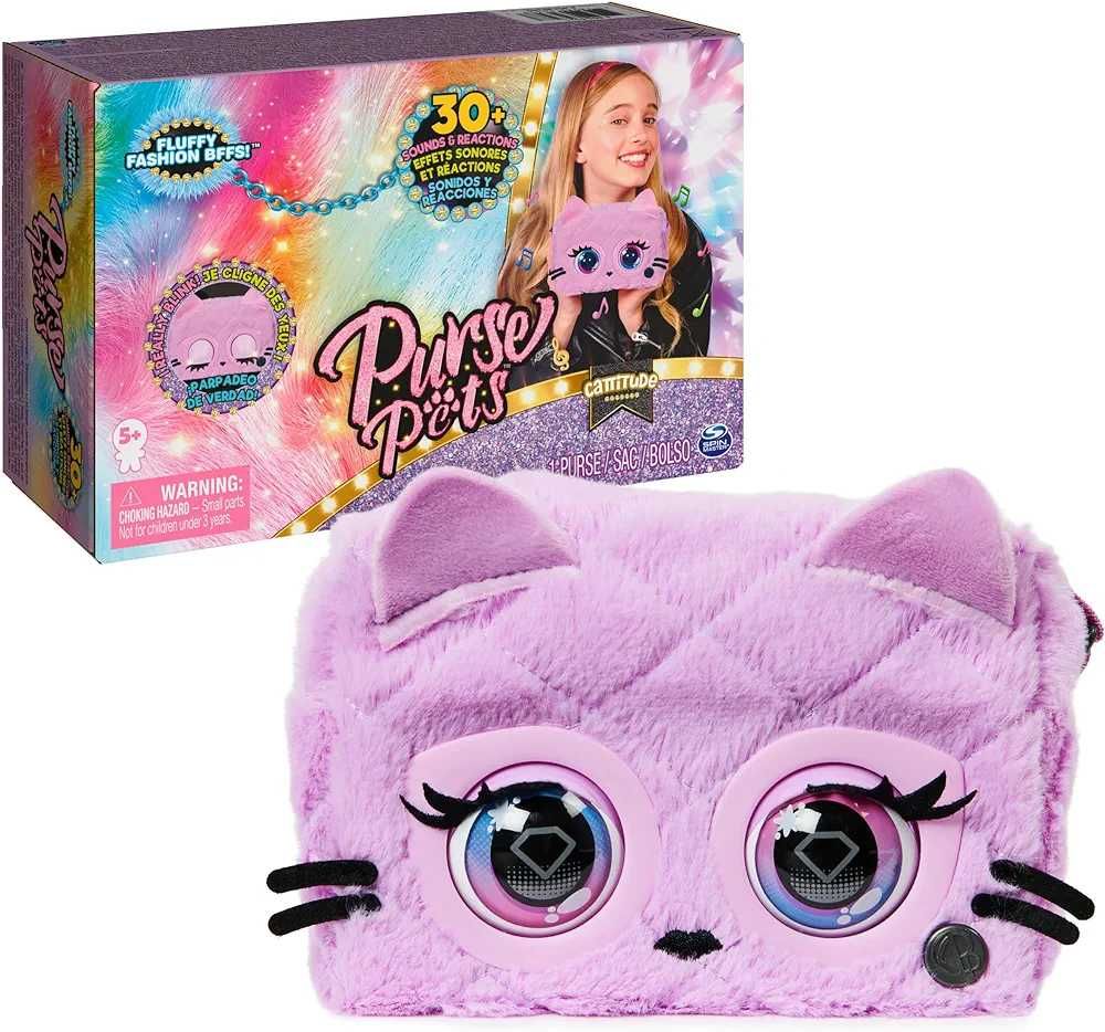 Інтерактивна сумочка purse pets лиса, Единорог,Cattitude,зебра,лама