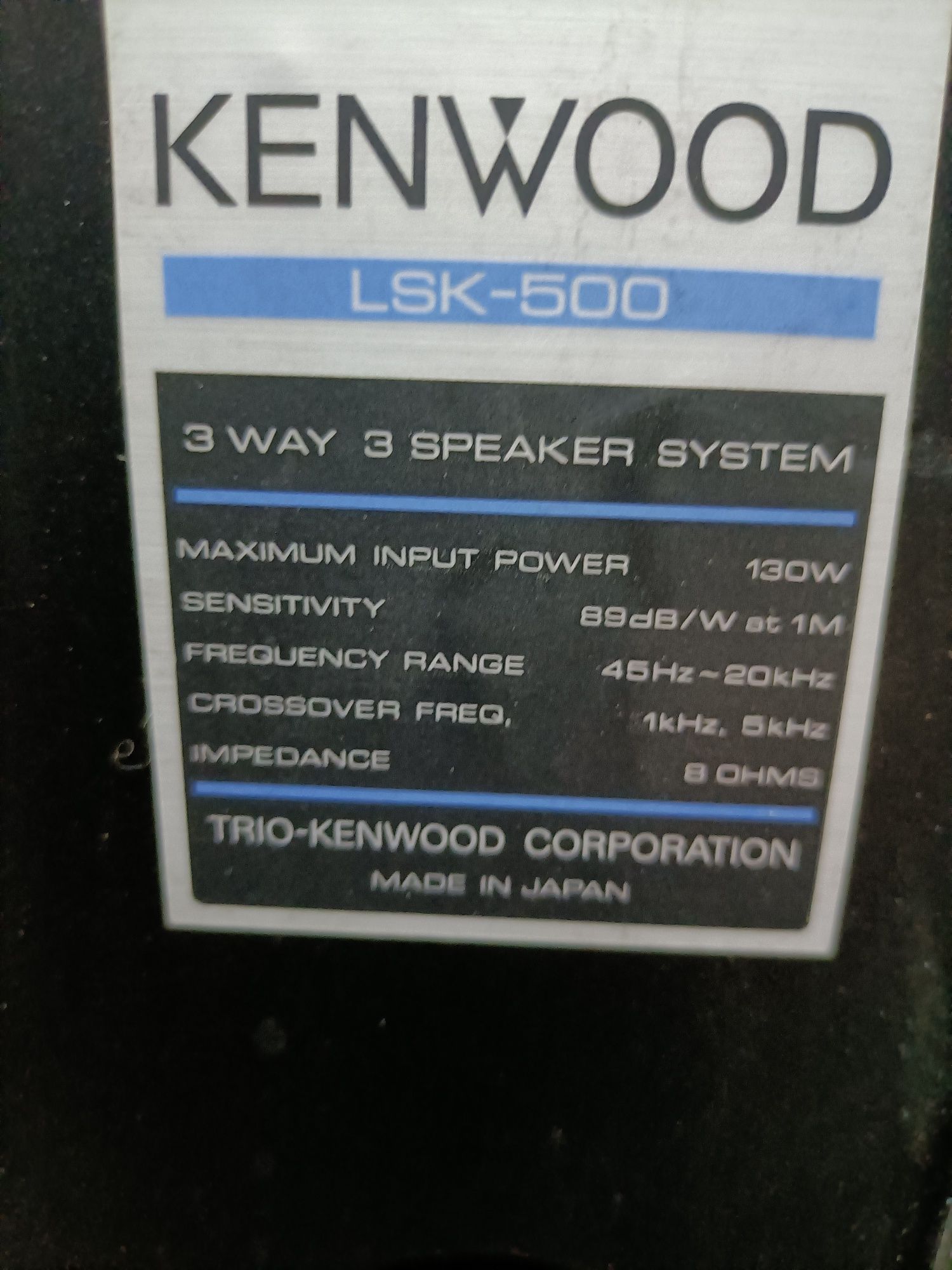 Wieża Kenwood wraz z glosnikami