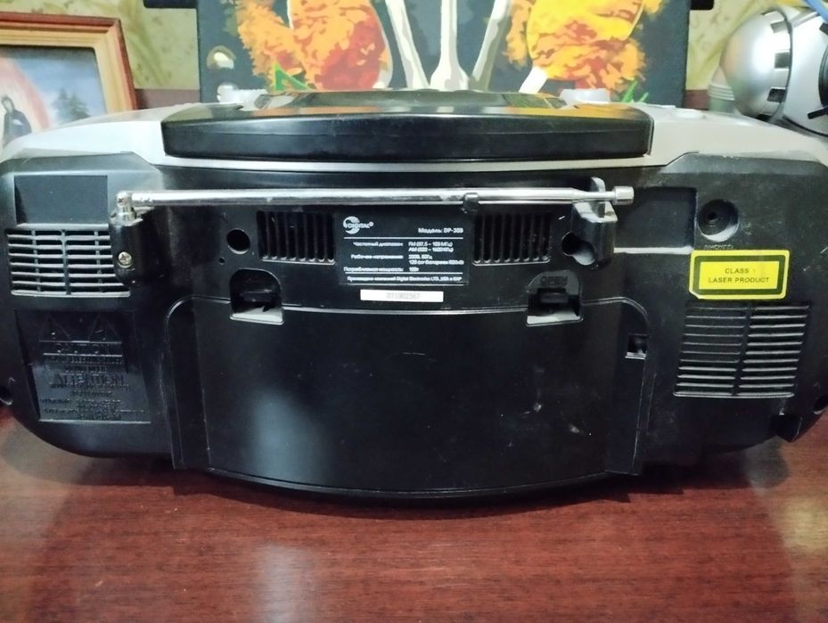 Бумбокс магнитофон мп3