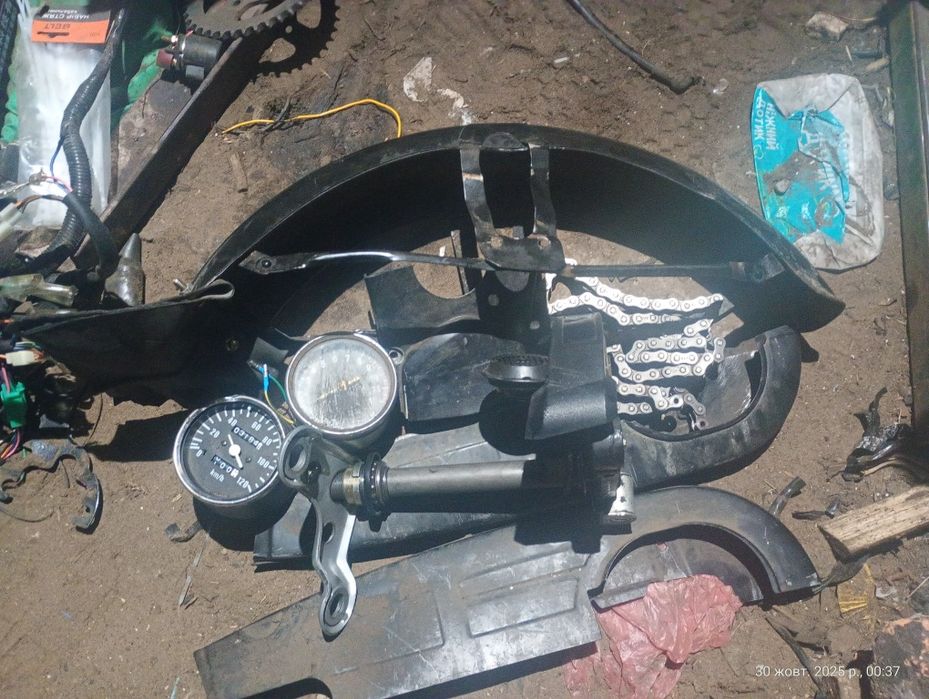 Срочно Продаю дельта Форте 110 кубиків