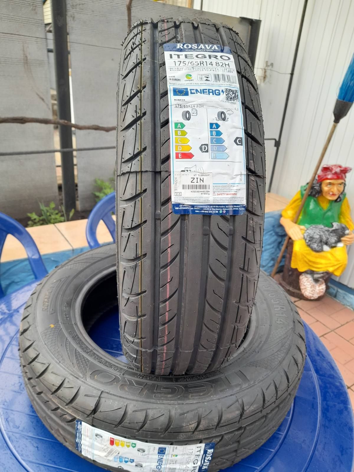 Літня резина 2 шт  в наявності  175/65    R 14