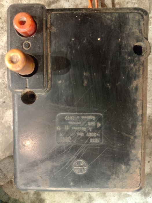 Продам електродвигун