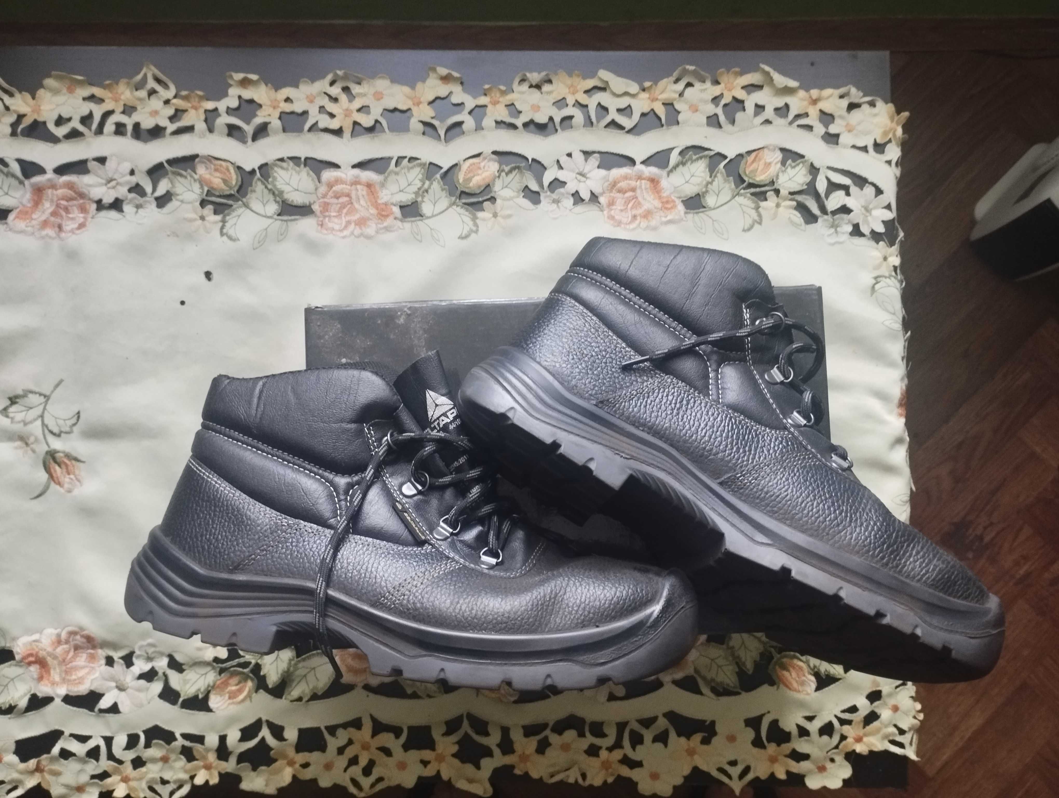 Buty robocze z blachą nr.44