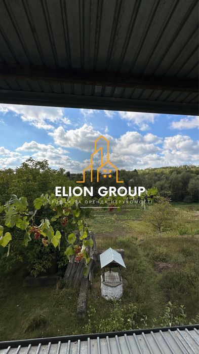 ‼️Продається будинок, Лисогірка