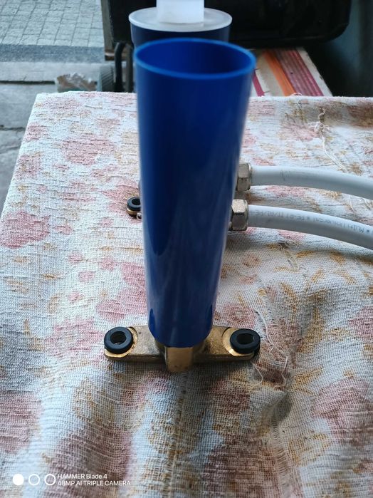 Bateria podtynkowa