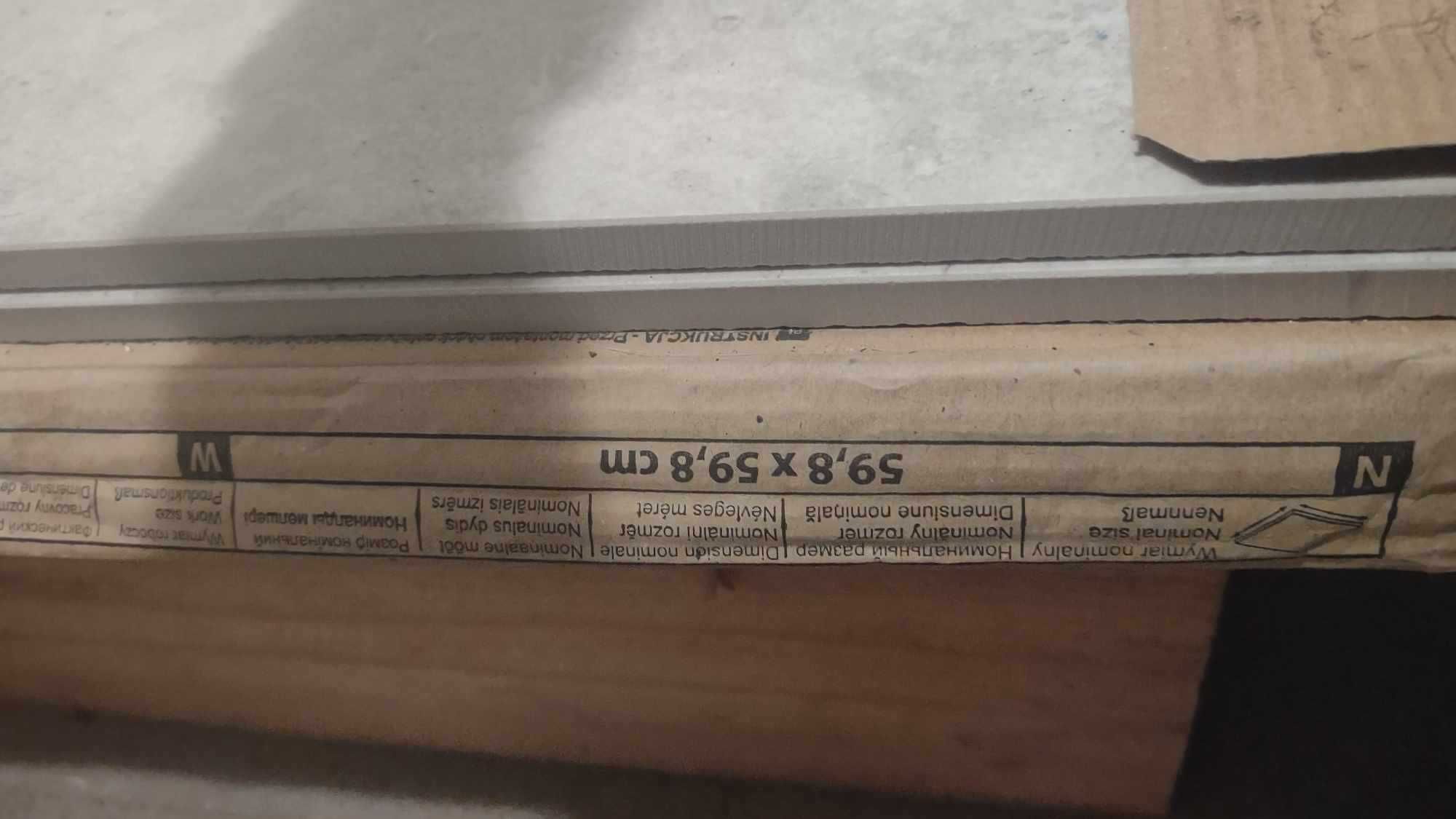 gres szkliwiony podłogowy cersanit gptu 607 cream lappato za pół ceny!