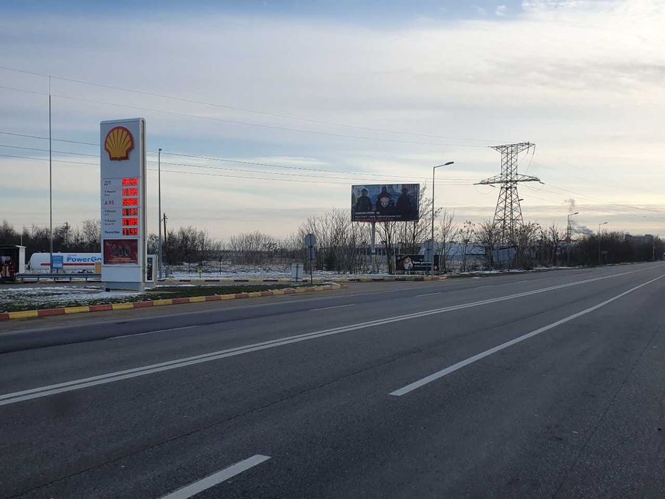 Продаж земельної ділянки комерційного призначення