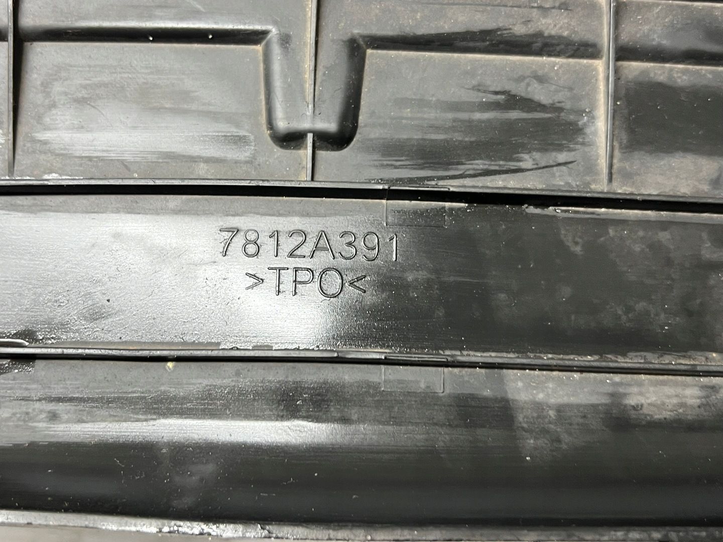 MITSUBISHI OUTLANDER III PHEV KIEROWNICA POWIETRZA OSŁONA KRATKA 7812A391