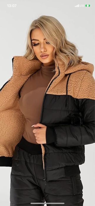 Костюм зимовий на овчині лижний