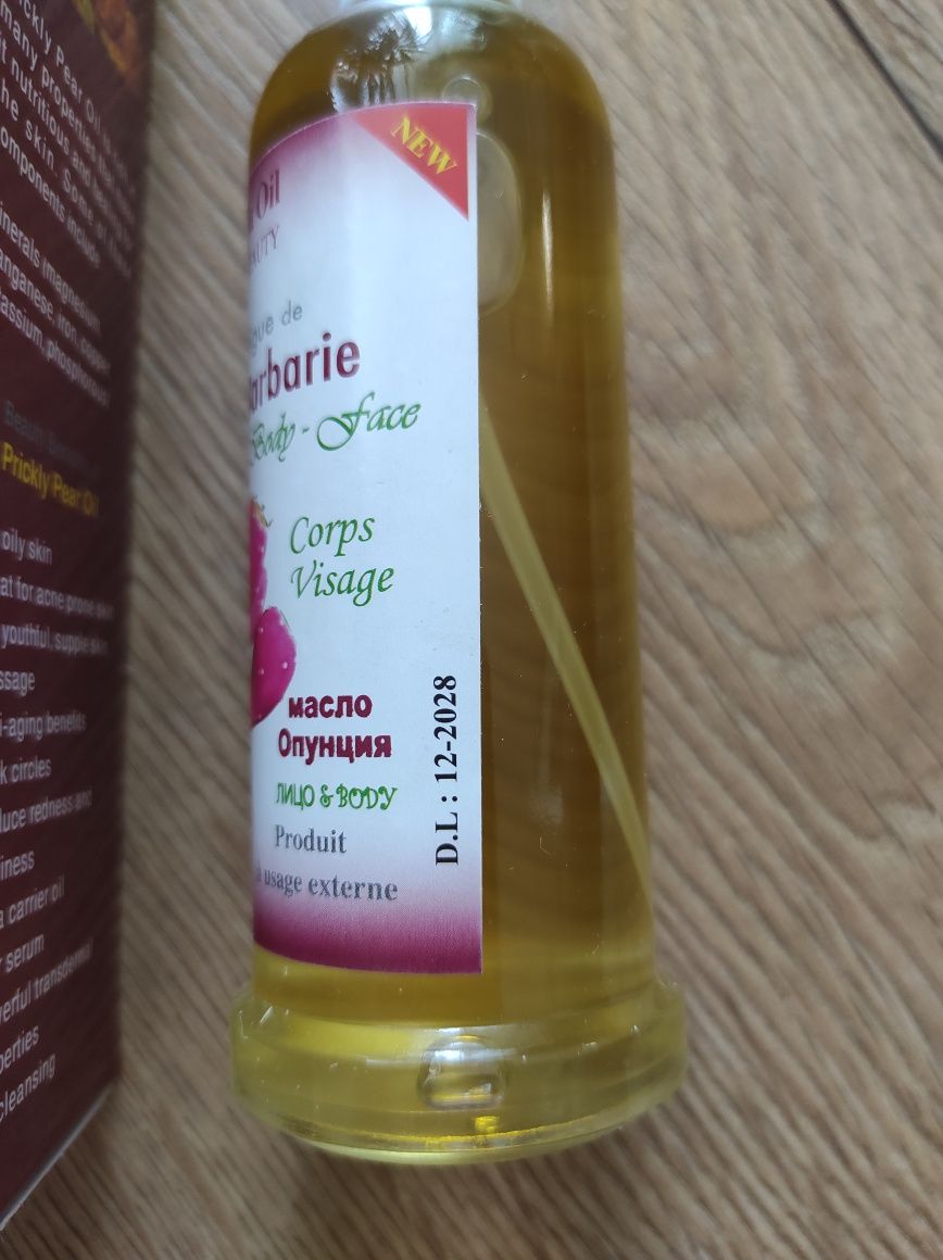 Olejek z Opuncji Figowej 100 ml