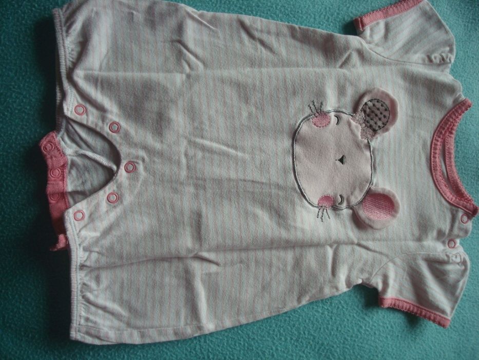 Rampers Early days roz 74