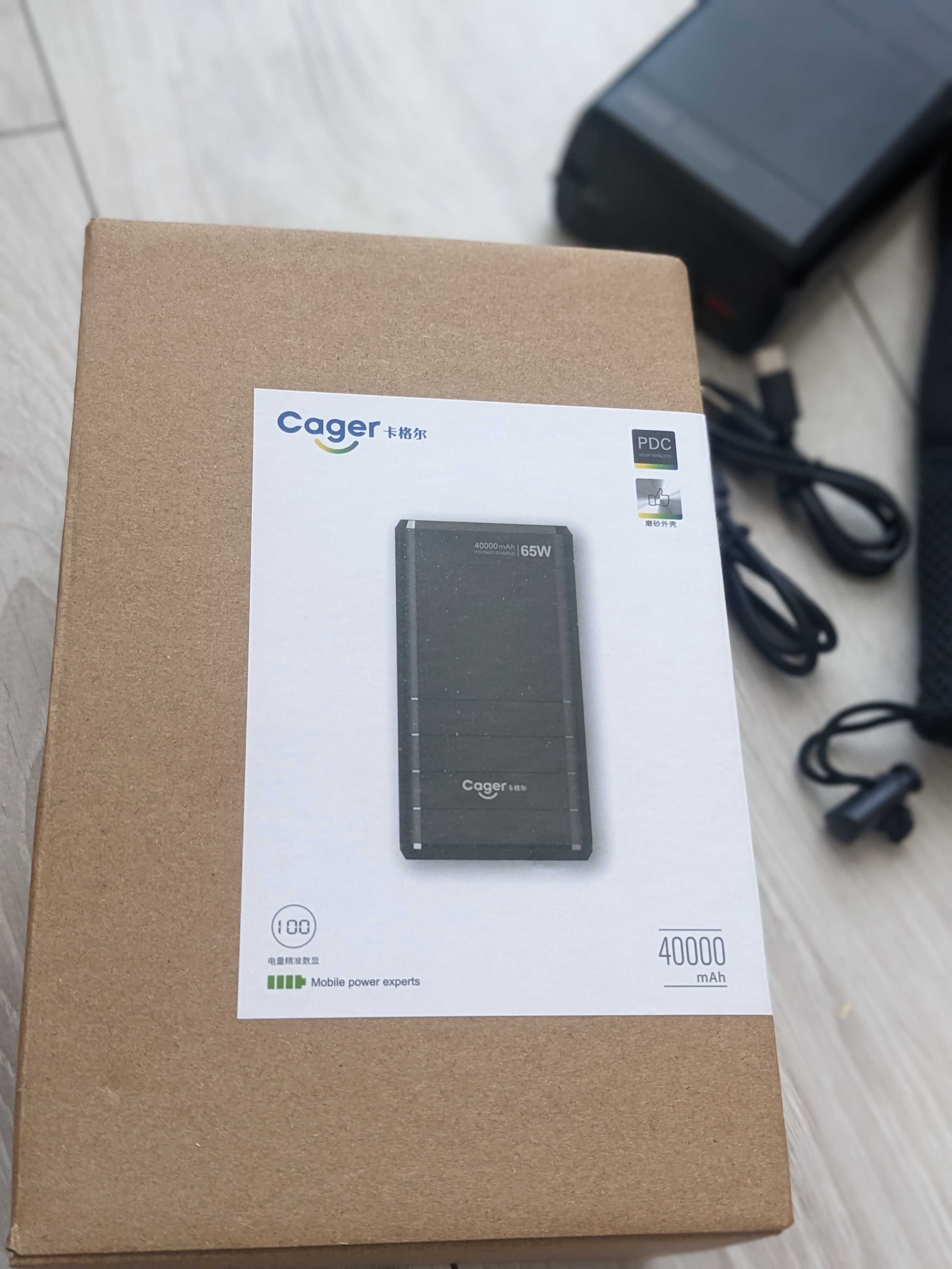 Power Bank Cager 40000 mah 65w та 38000mah 124W для ноутбуків.