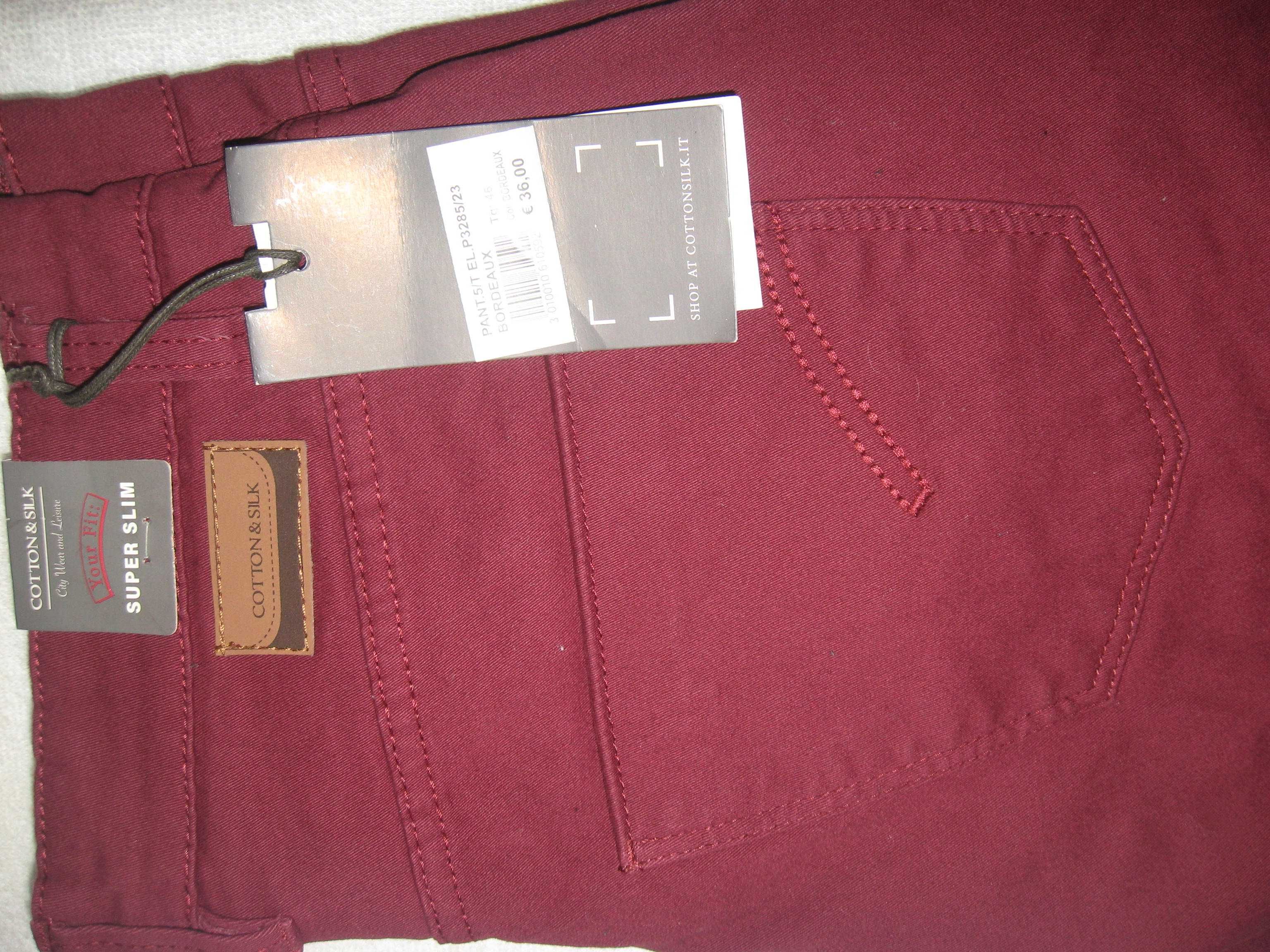 Чоловічі джинси італійського преміум бренду cotton & silk