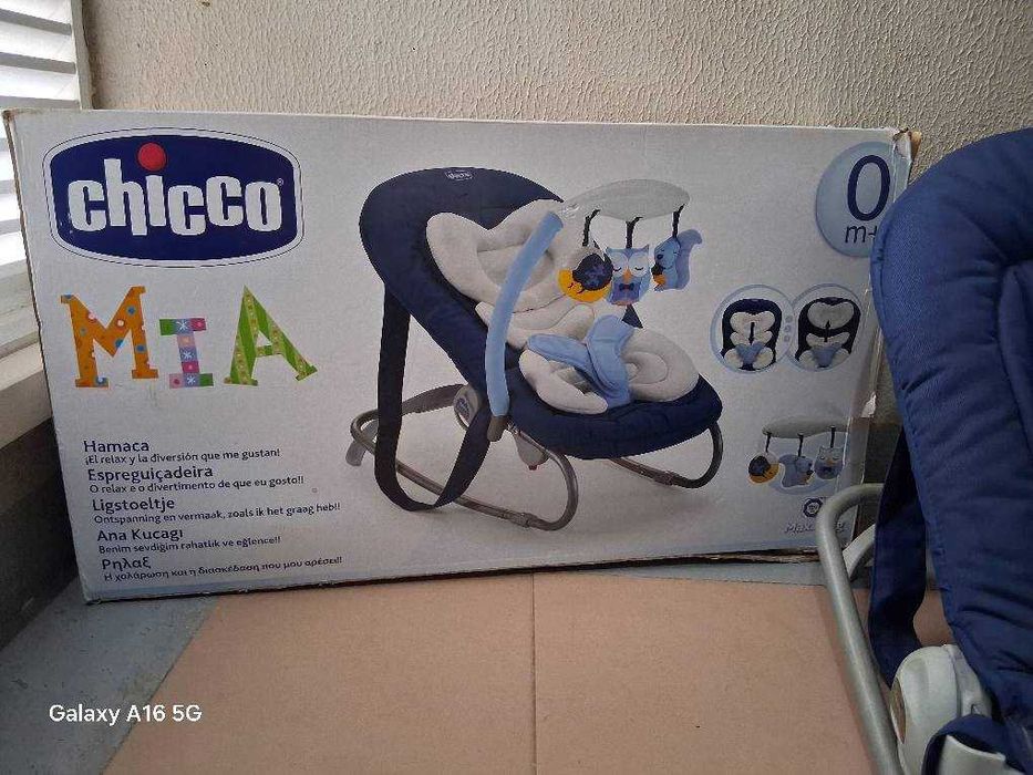 Espreguiçadeira Cadeira de Descanso / Baby Lounge Chair - HAPPY DAY