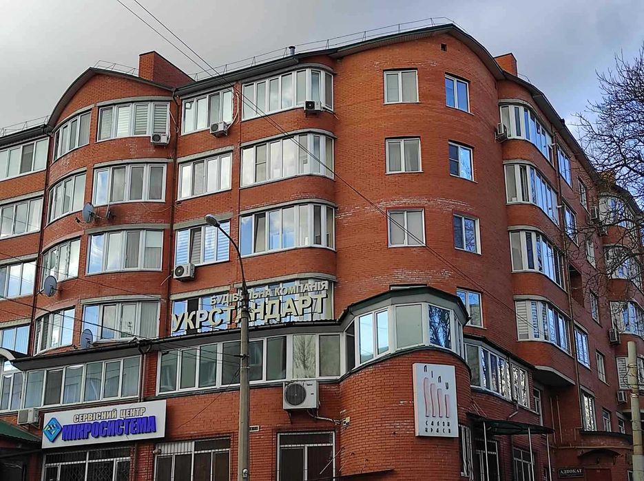 Продаж 3 кімнатної квартири Центр