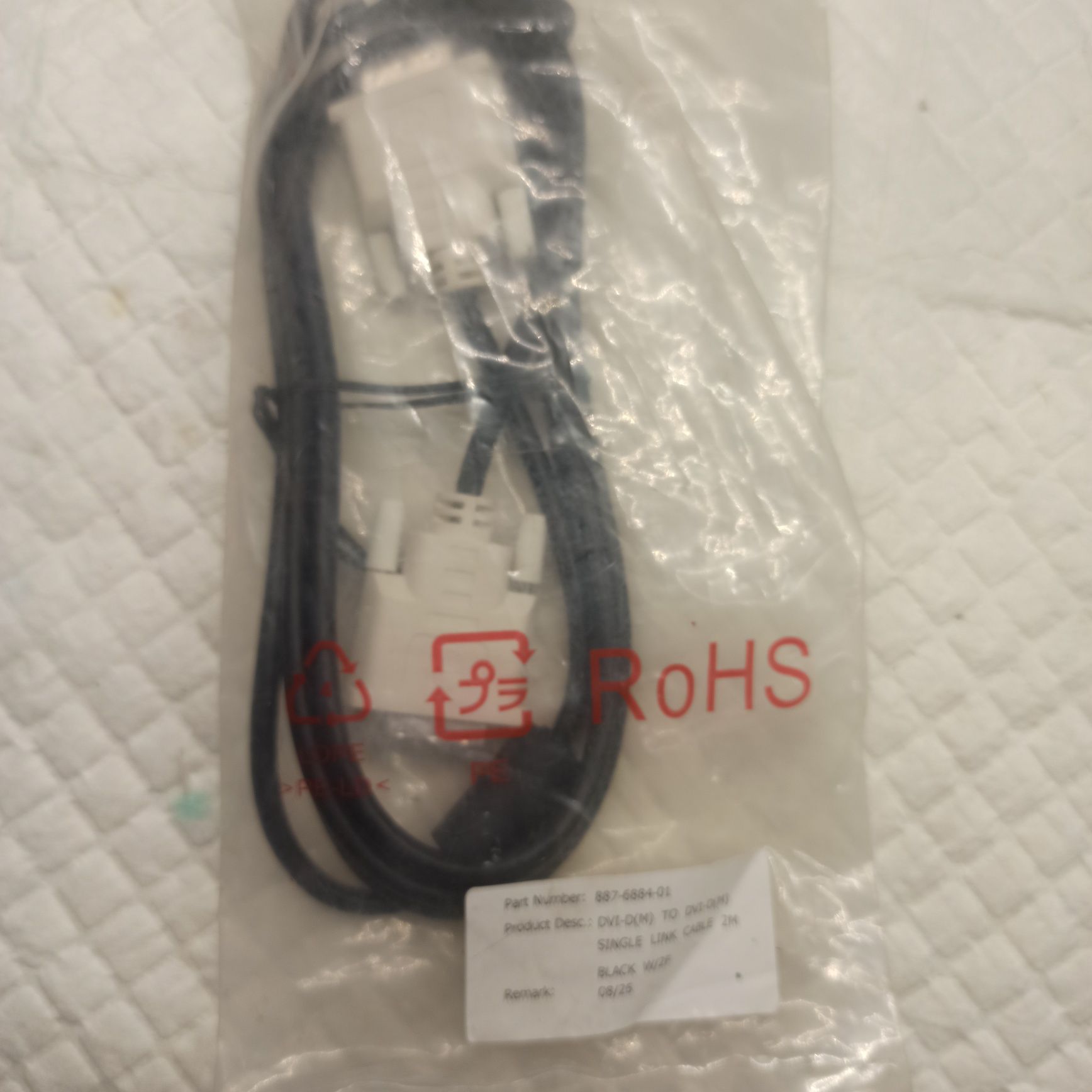 NOWY kabel molex DVI 18+1 NA DVI 18+1 2M