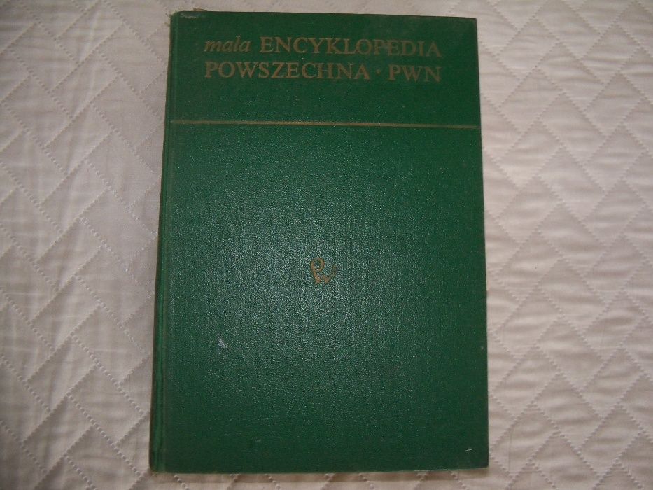Mała Encyklopedia PWN, PRL