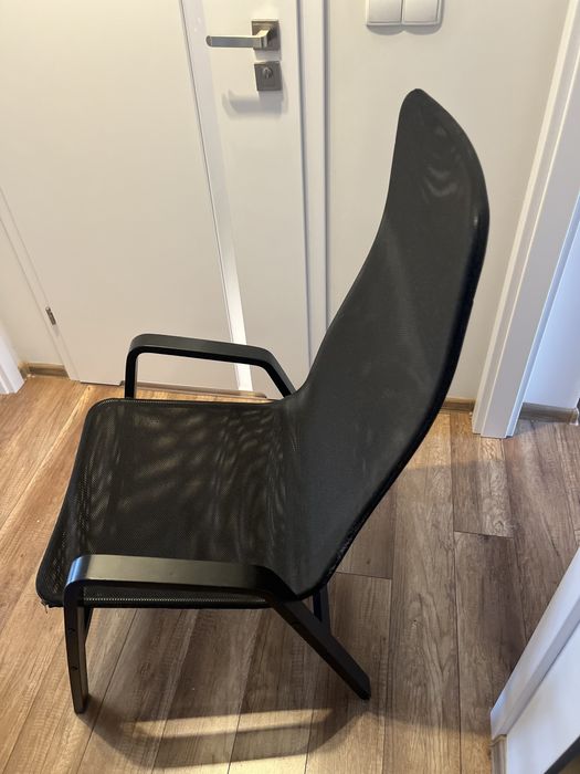 Ikea Wygodne krzeslo wypoczynkowe fotel leżak