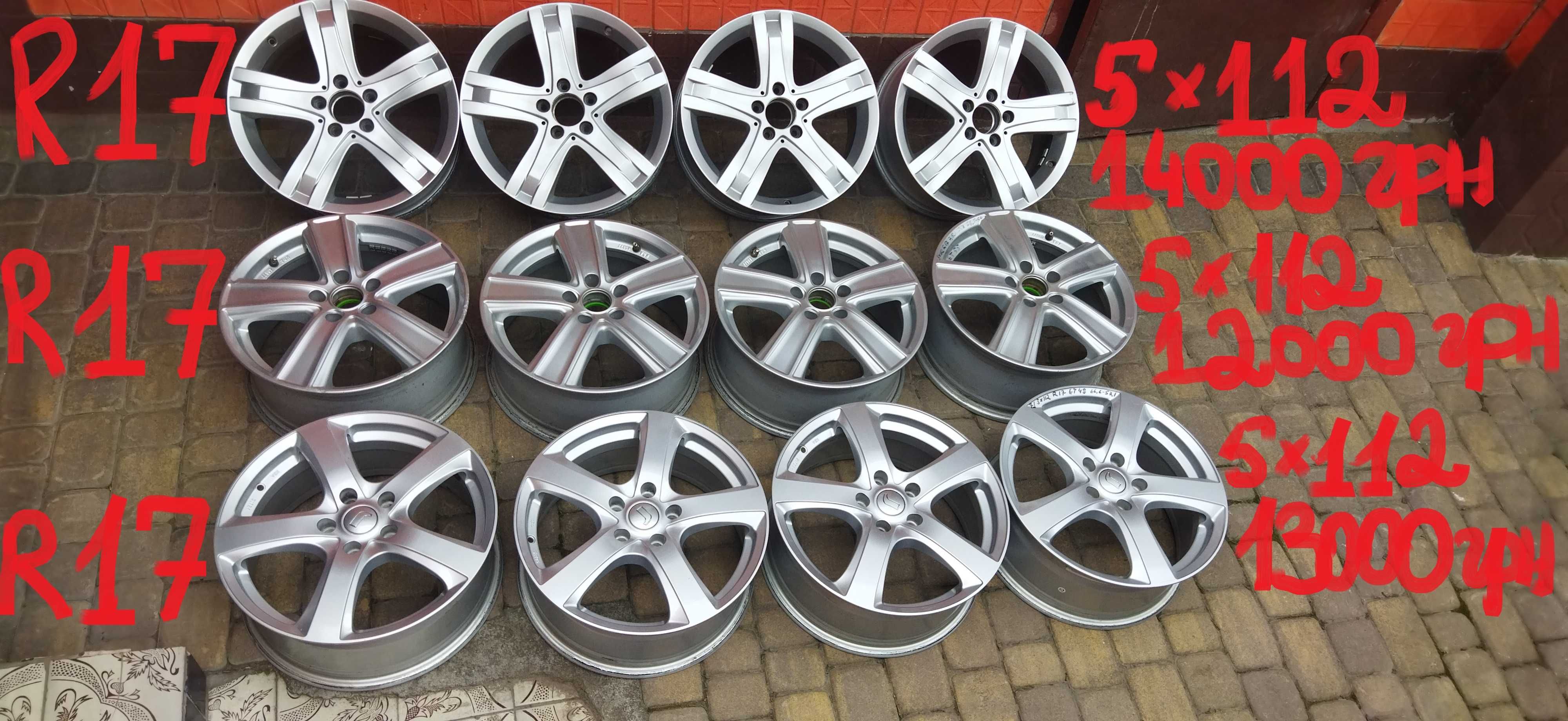 R16-Passat-Mersedes-KIA-Audi-Volkswagen ID-Golf-Skoda-Ssang Yong-5x112