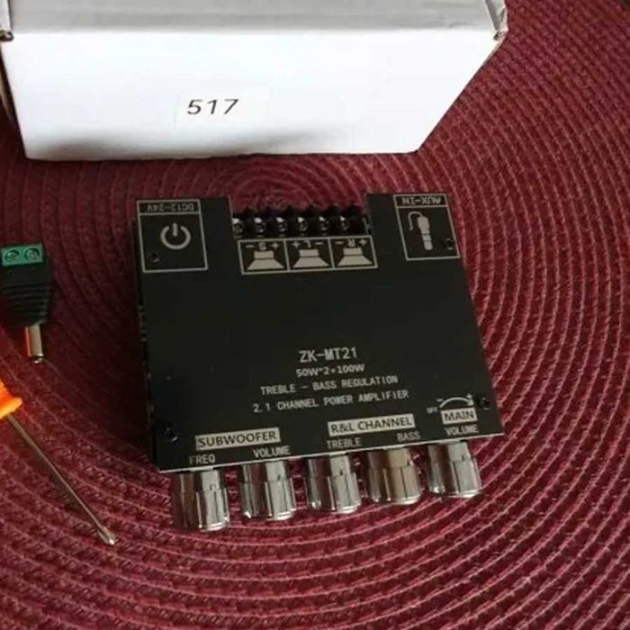 Seenk M-21 Оригинальный активный усилитель 2.1 - мощь и чистота звука