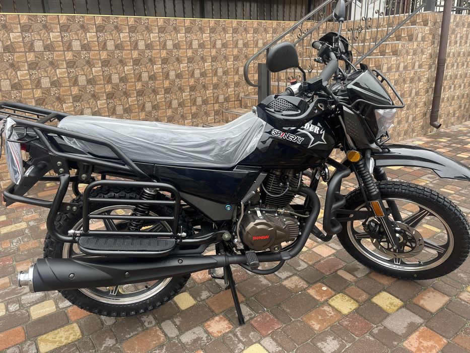 New!!! Акція! Подарунки Shinerey  intruder 200