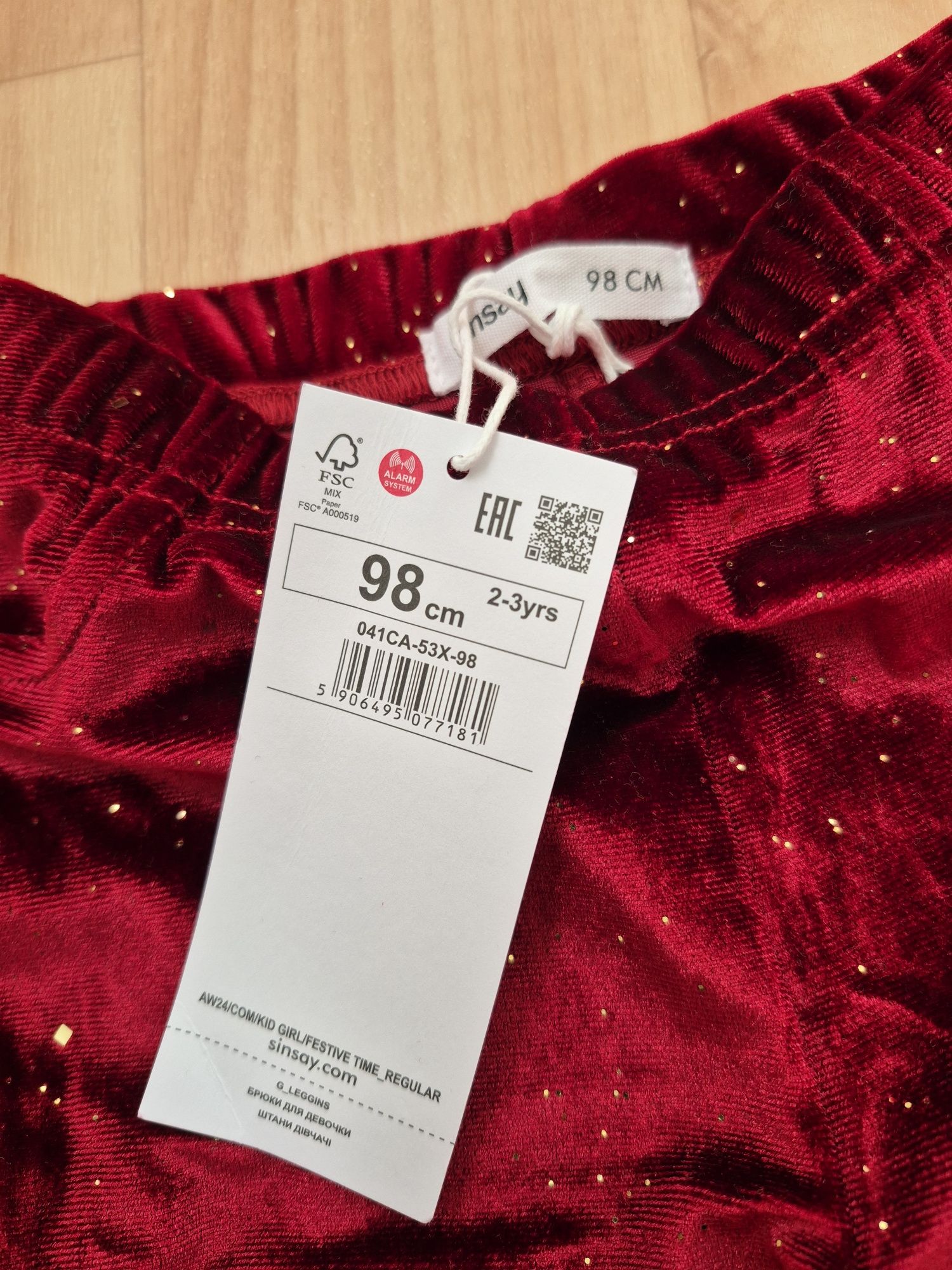 Nowe legginsy rozmiar 92