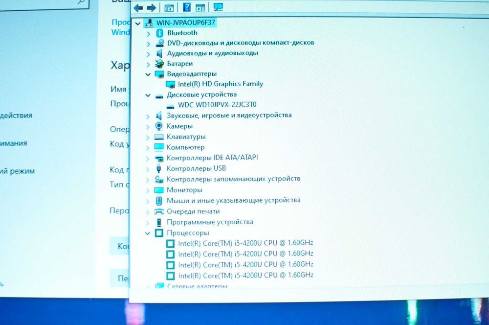 Игровой ноутбук Acer E1-572 (Core i5/12Gb/SSD/video -2Gb)