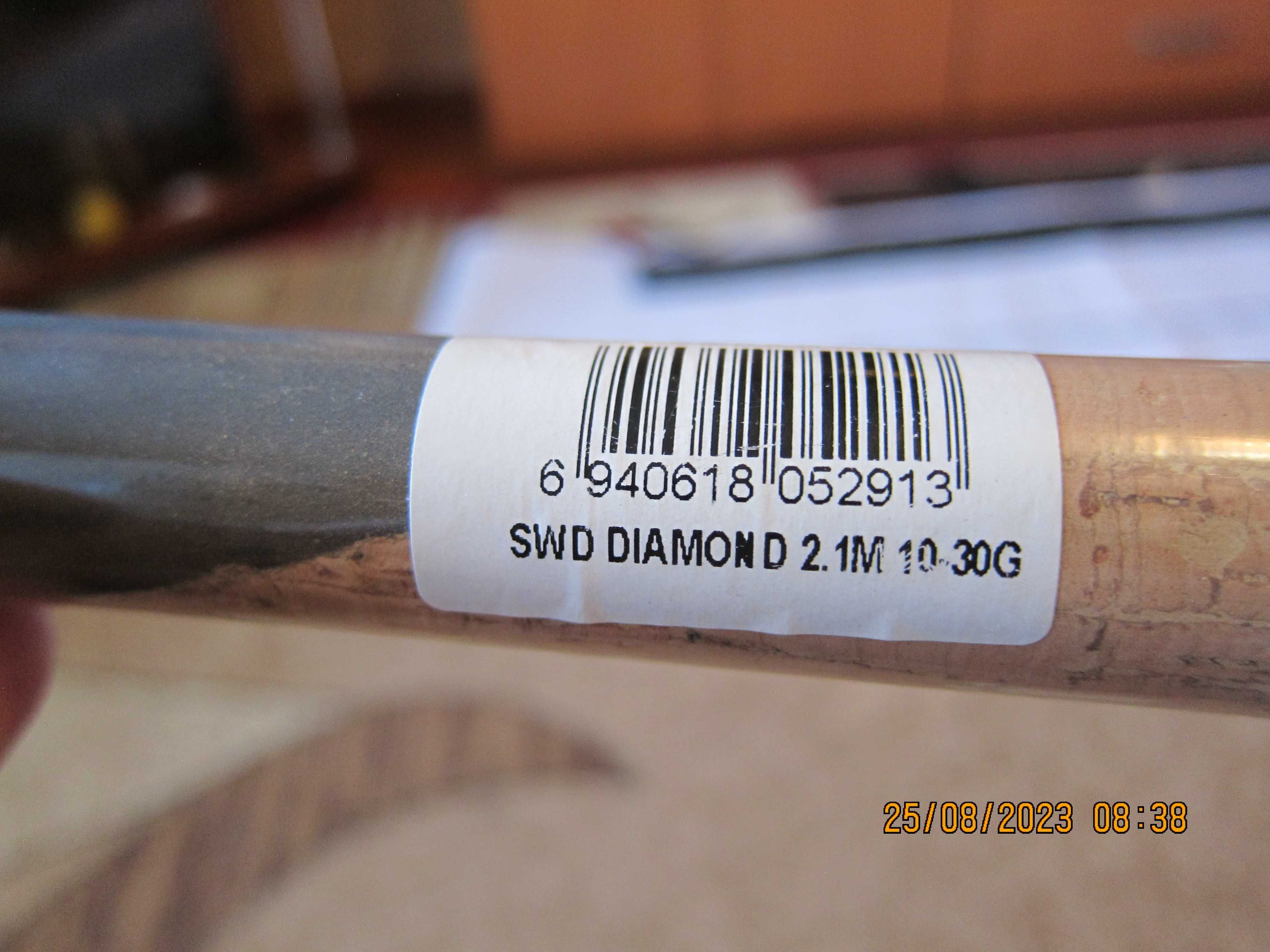 Продам Новий Спінінг SIWEIDA DIAMOND, 2.10 м., тест 10-30 гр.