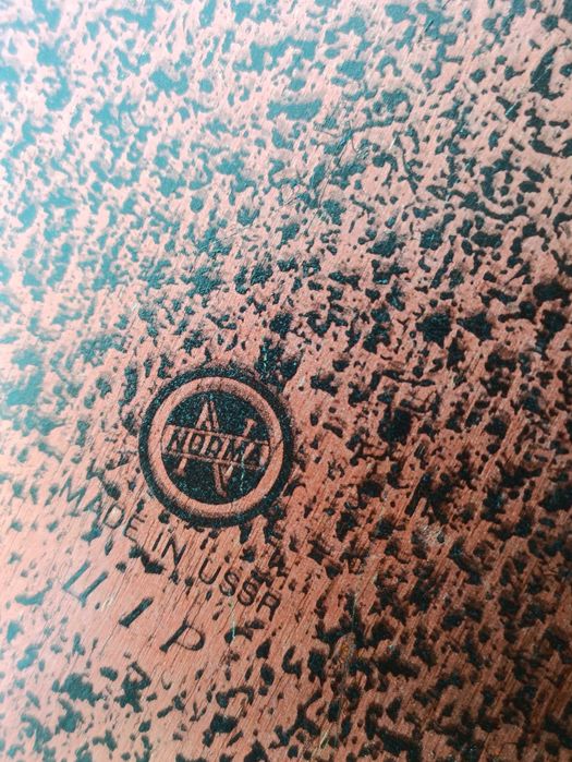 подставка, поднос  40 лет освобождения ЭСТОНСКОЙ ССР