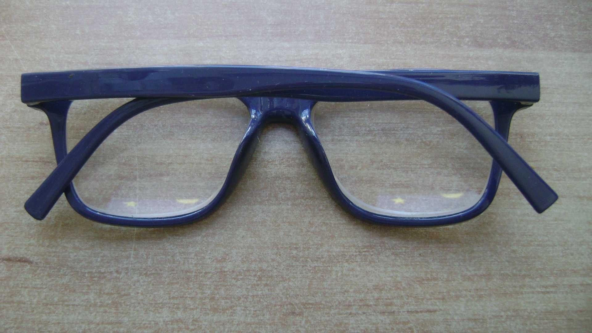 Starocie z PRL Okulary korekcyjne niemieckie +3dioptrie rozstaw 13,5cm