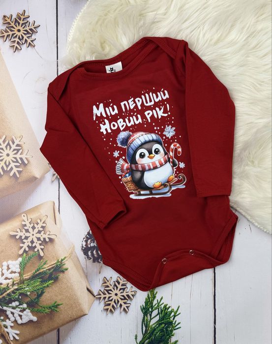 Мій перший новий рік Різдво боди футболки первый новый год фемели лук