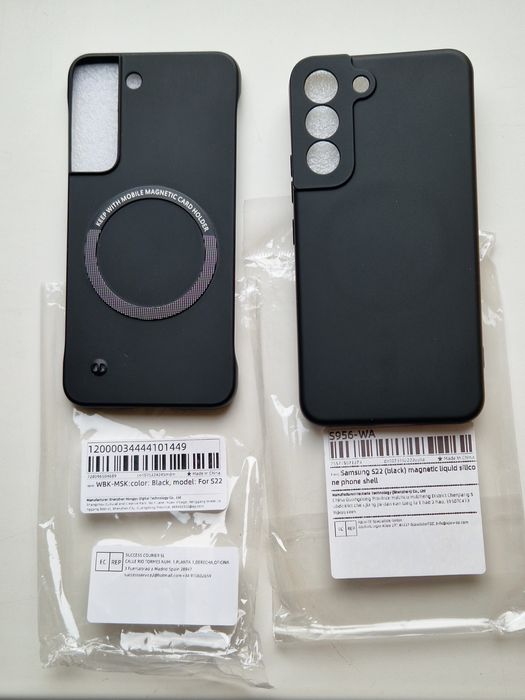 Чохол для Samsung S22