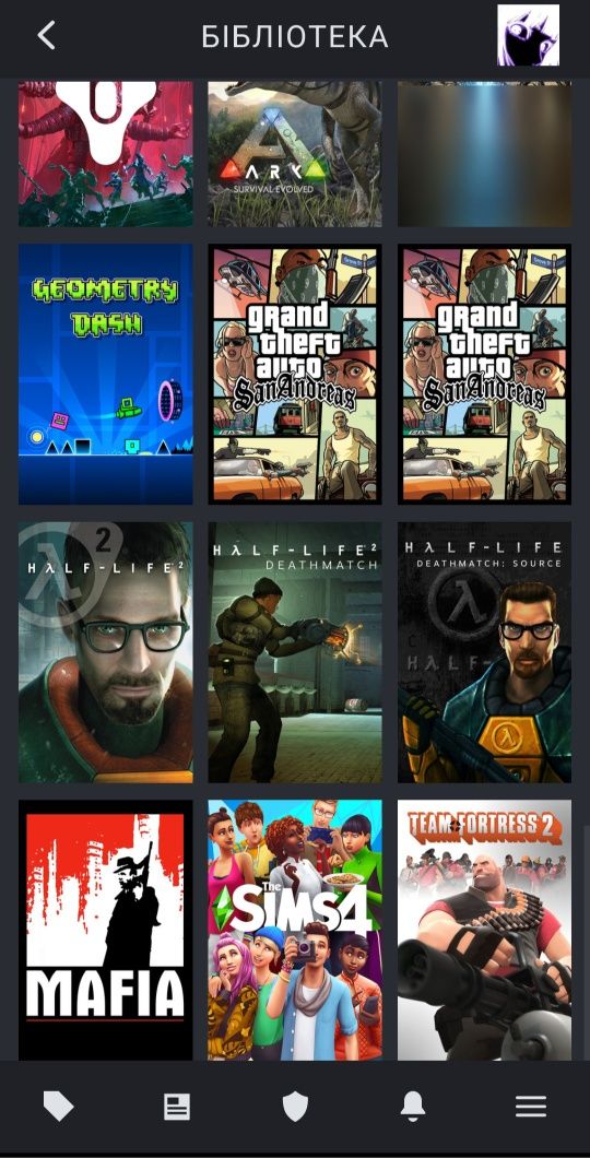 Особистий Steam аккаунт