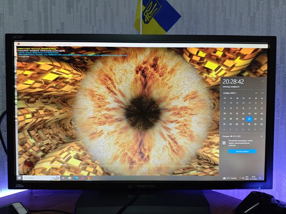 •ІДЕАЛКА•GTX1070•ASUS-STRIX•8GB/DDR5/256Bit•Не:1080ТІ,1060,1660,5700XT