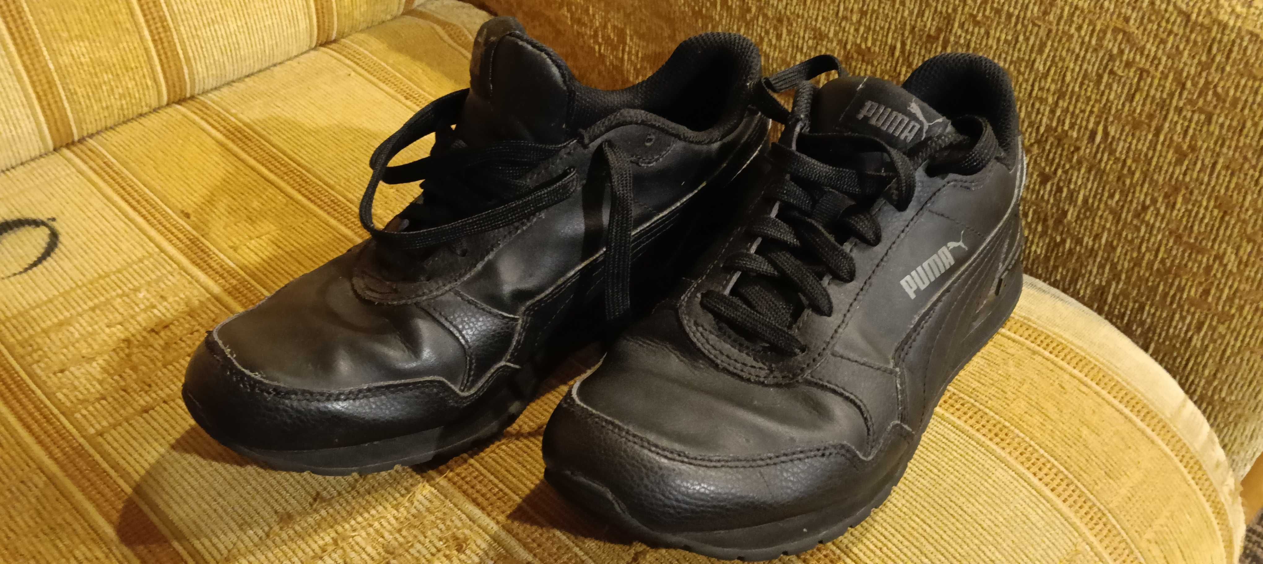 1 - BUTY trapery, wojskowe, pumy itp