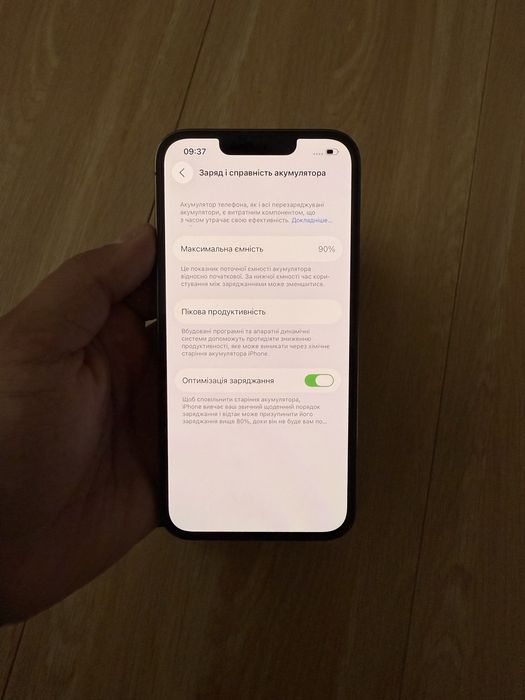 Iphone 13 Pro 128gb Neverlock 90%стан батареї