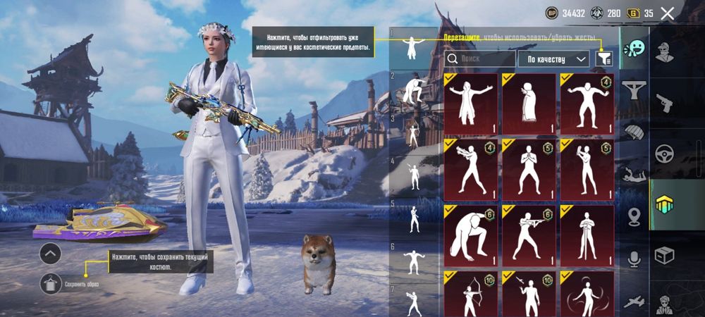 Цена мёд вопросы в telegram