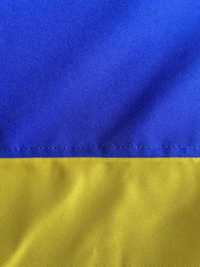Прапор України габардин 90х60 см з кишенею під держак