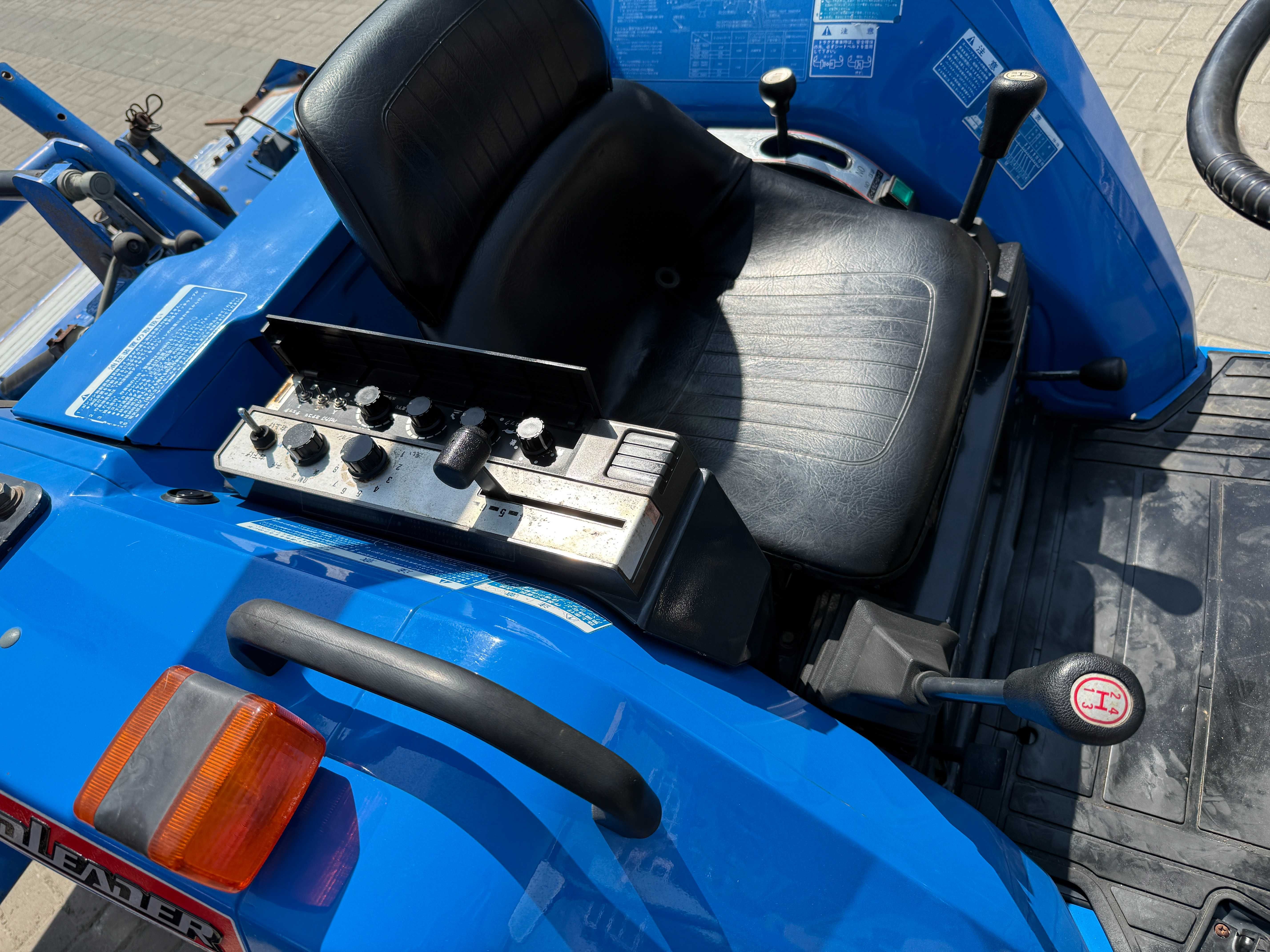 Японський мінітрактор ISEKI TA263 + фреза