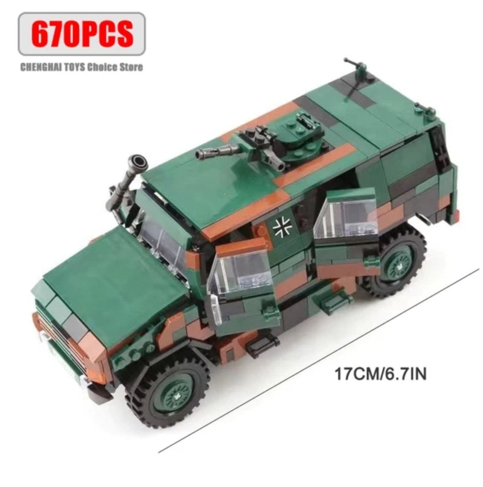 Конструктор танк САУ PzH 2000 лего 1345 шт подарочный Совместим с LEGO
